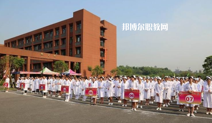 三峽聯合職業(yè)大學2022年招生簡章