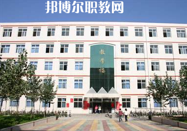邢臺醫(yī)學(xué)高等專科學(xué)校2022年報名條件、招生要求、招生對象