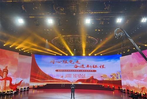 阜陽鄉(xiāng)鎮(zhèn)企業(yè)中專學(xué)校怎么樣、好不好