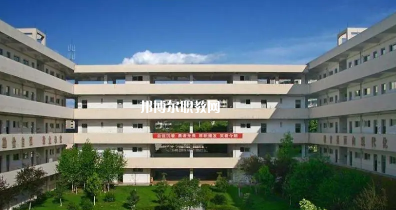 元陽(yáng)縣民族職業(yè)高級(jí)中學(xué)2022年報(bào)名條件、招生要求、招生對(duì)象
