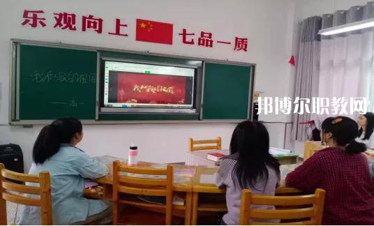 威遠(yuǎn)特殊教育學(xué)校2022年報(bào)名條件、招生要求、招生對(duì)象