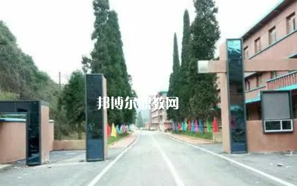 貴州現(xiàn)代經(jīng)濟(jì)學(xué)校2022年學(xué)費(fèi)、收費(fèi)多少