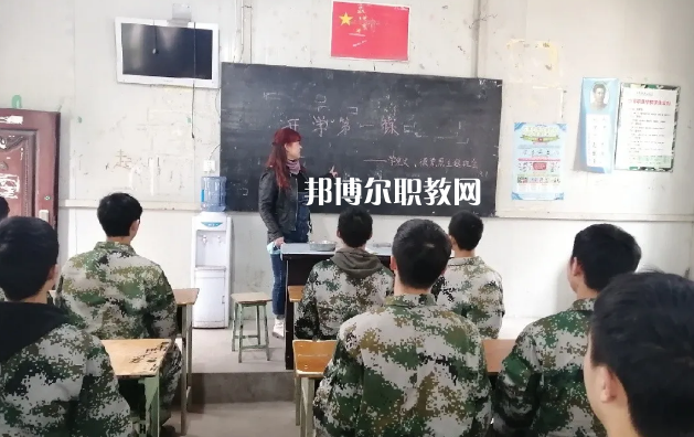 內江思源職業(yè)學校怎么樣、好不好