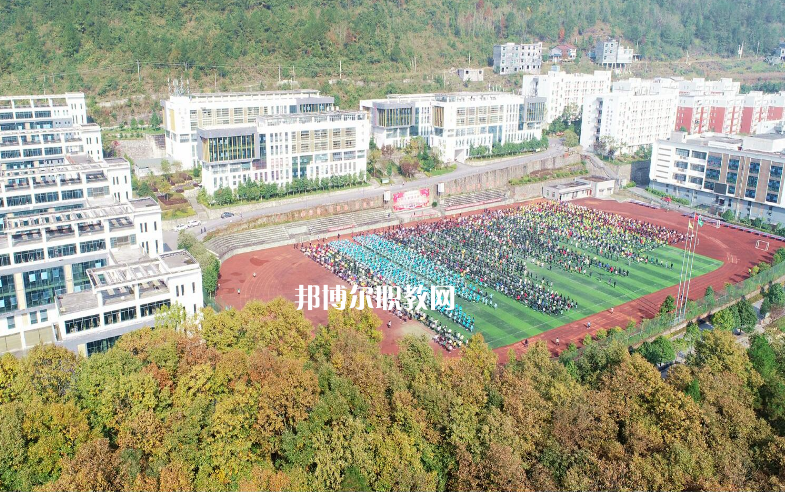 重慶酉陽縣職業(yè)教育中心2022年報(bào)名條件、招生要求、招生對(duì)象
