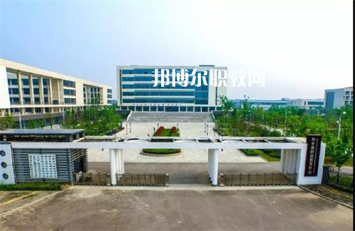 安徽亳州新能源學(xué)校2022年報(bào)名條件、招生要求、招生對象
