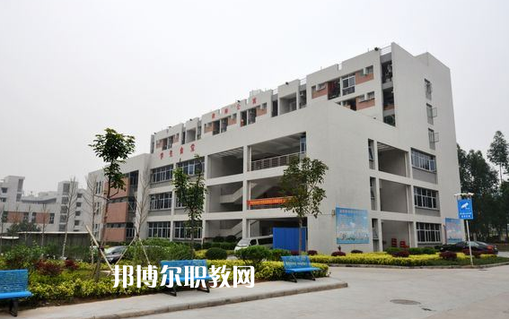 廣州公用事業(yè)高級技工學(xué)校2022年報名條件、招生要求、招生對象