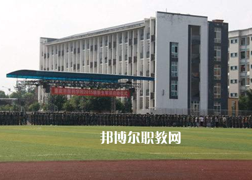 重慶醫(yī)院經貿學校2022年報名條件、招生要求、招生對象