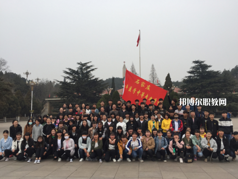 石家莊和平醫(yī)學(xué)中等專業(yè)學(xué)校2022年報(bào)名條件、招生要求、招生對(duì)象