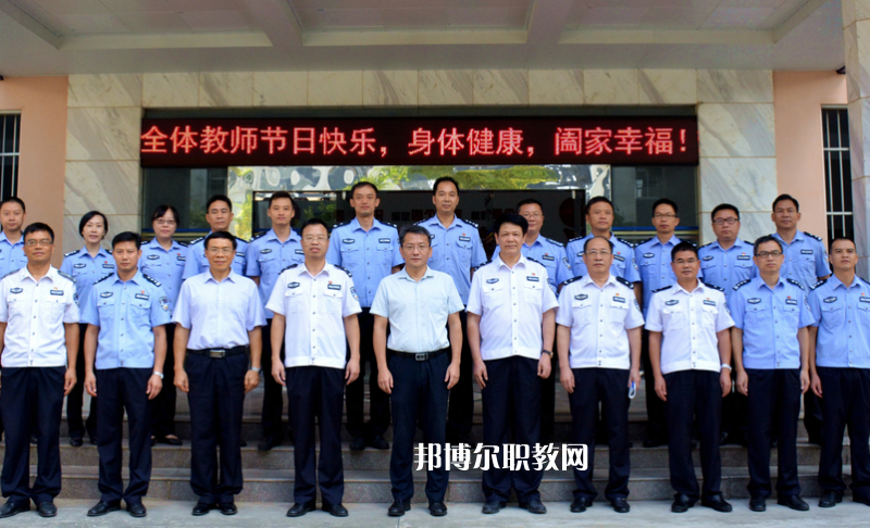 廣西警官學(xué)校2022年報(bào)名條件、招生要求、招生對(duì)象