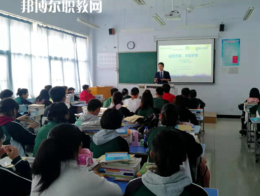 衡水衛(wèi)生學(xué)校2022年報(bào)名條件、招生要求、招生對(duì)象