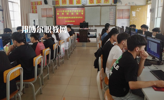 河池巴馬民族師范學(xué)校怎么樣、好不好