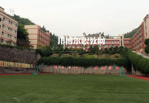 重慶涪陵信息技術(shù)學校2022年招生辦聯(lián)系電話