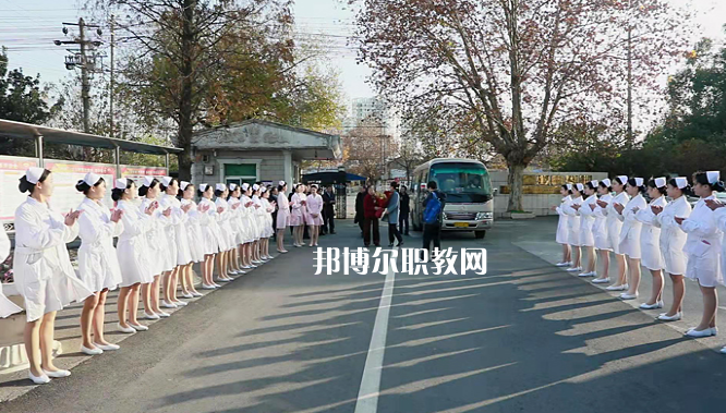 安徽淮南衛(wèi)生學(xué)校2022年報(bào)名條件、招生要求、招生對(duì)象