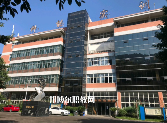重慶能源工業(yè)技師學(xué)院2022年報(bào)名條件、招生要求、招生對象