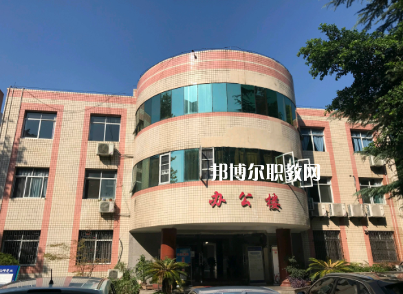 重慶能源工業(yè)技師學院地址在哪里