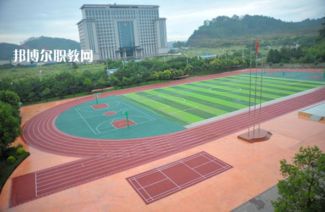 雙柏縣職業(yè)高級中學(xué)2022年學(xué)費、收費多少
