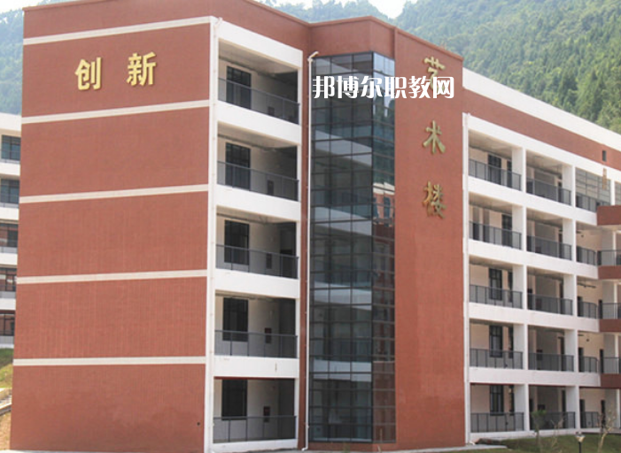通江縣職業(yè)高級(jí)中學(xué)2022年招生辦聯(lián)系電話；
