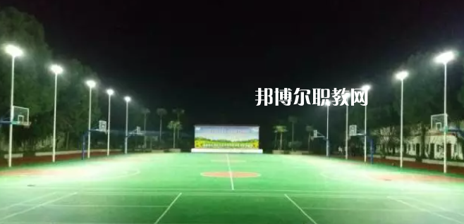 樂山欣欣藝術職業(yè)學校2022年學費、收費多少