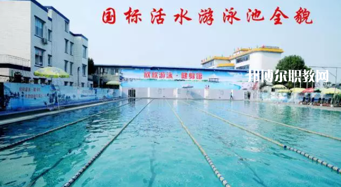 樂山欣欣藝術(shù)職業(yè)學(xué)校2022年報(bào)名條件、招生要求、招生對象