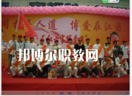合肥工業(yè)技術(shù)學(xué)校2022年報(bào)名條件、招生要求、招生對(duì)象