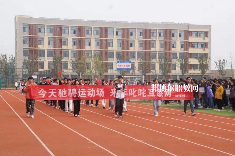 滁州市應(yīng)用技術(shù)學(xué)校2022年報(bào)名條件、招生要求、招生對(duì)象