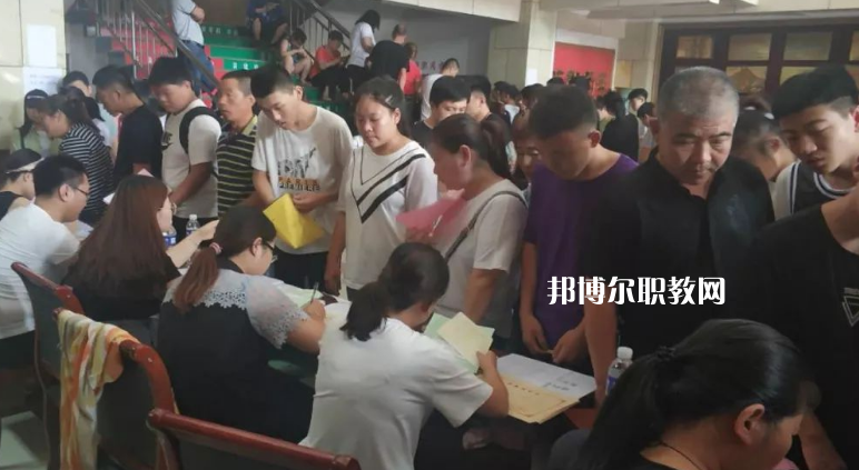 淶水縣職業(yè)技術(shù)教育中心2022年學(xué)費(fèi)、收費(fèi)多少