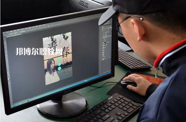 阜陽科學(xué)技術(shù)學(xué)校2022年報(bào)名條件、招生要求、報(bào)名條件