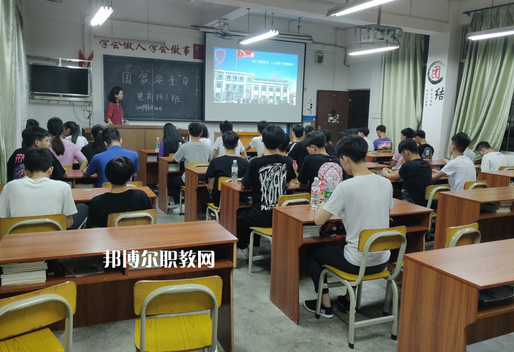 廣西工商學(xué)校2022年報(bào)名條件、招生要求、招生對象