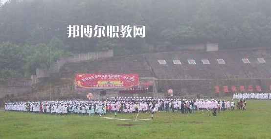 黔南民族職業(yè)技術(shù)學(xué)院(中職部)2022年報(bào)名條件、招生要求、招生對(duì)象