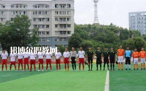 黔西南民族職業(yè)技術(shù)學(xué)院(中職部)2022年錄取分?jǐn)?shù)線(xiàn)