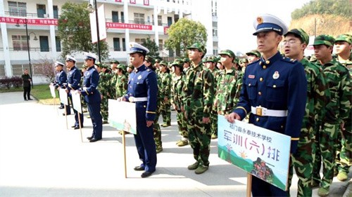 祁門縣永泰技術(shù)學(xué)校2022年報(bào)名條件、招生要求、招生對象