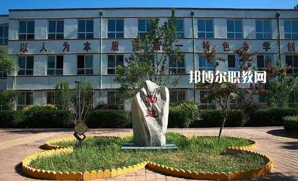 定興縣職業(yè)技術(shù)教育中心2022年報(bào)名條件、招生要求、招生對(duì)象