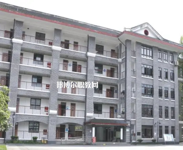 四川省檔案學校怎么樣、好不好