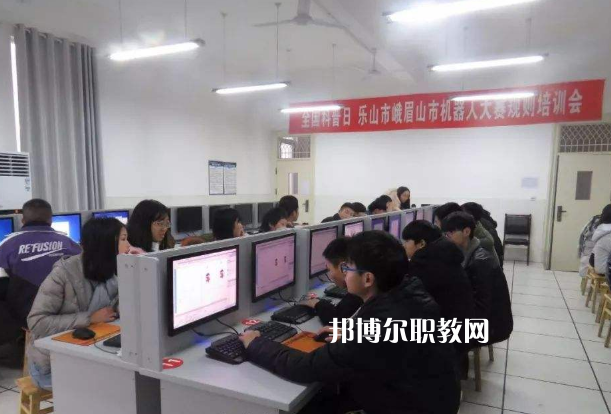 峨眉山職業(yè)技術(shù)學(xué)校2022年報(bào)名條件、招生要求、招生對(duì)象