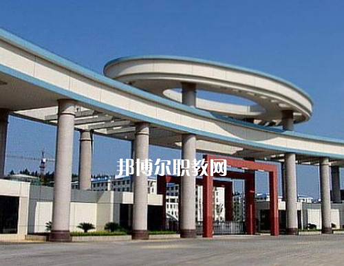 重慶酉陽民族師范學(xué)校2022年報(bào)名條件、招生要求、招生對象