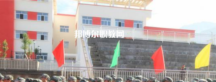 漢源縣職業(yè)高級(jí)中學(xué)2022年招生辦聯(lián)系電話(huà)