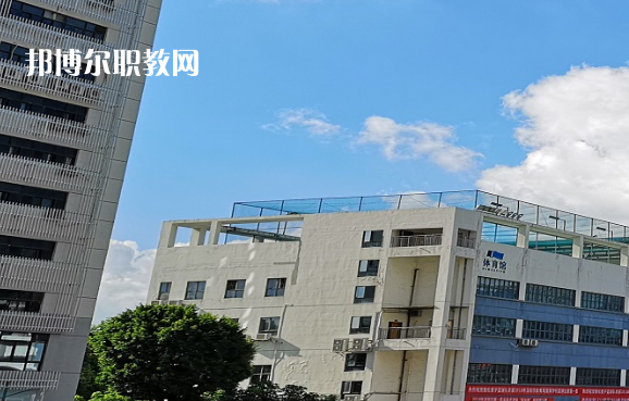 深圳第一職業(yè)技術學校2022年報名條件、招生要求、招生對象 