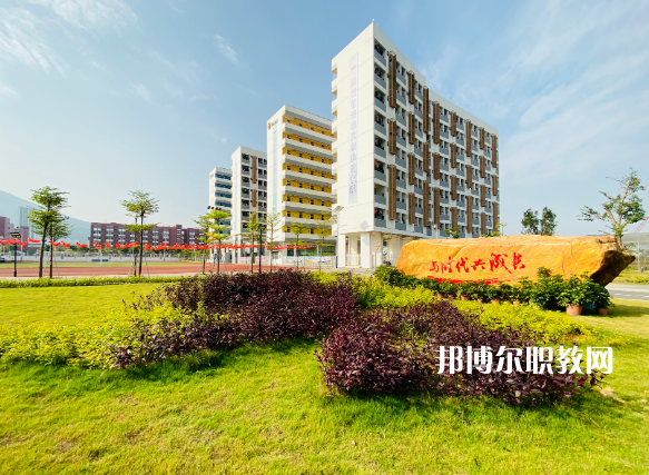 深圳第三職業(yè)技術(shù)學(xué)校2022年報名條件、招生要求、招生對象