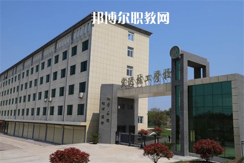 懷寧宏達(dá)技工學(xué)校2022年報(bào)名條件、招生要求、招生對(duì)象