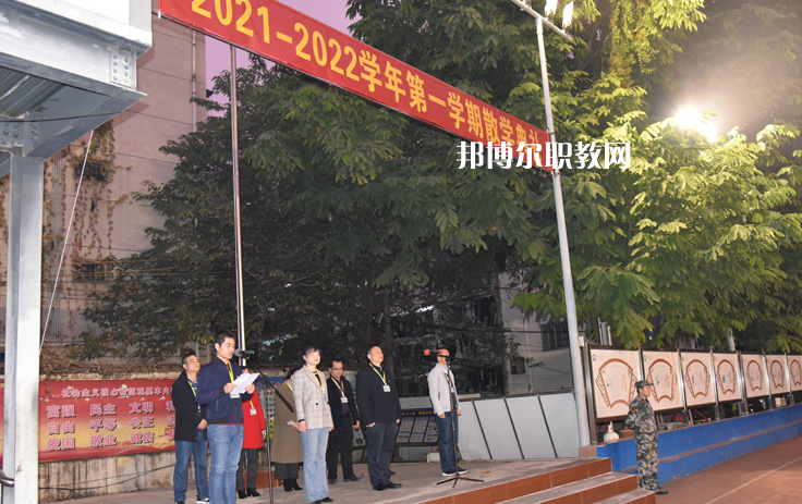 廣西機電工業(yè)學校2022年報名條件、招生要求、招生對象
