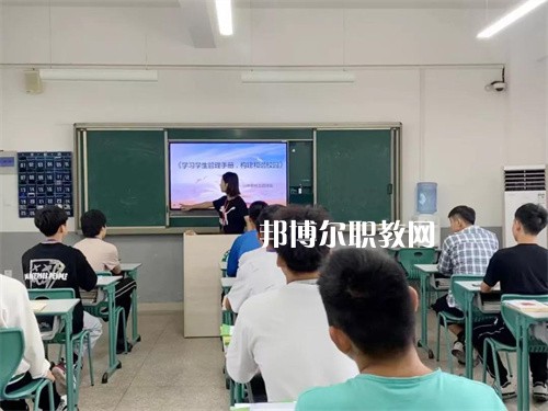 蚌埠商貿(mào)學校2022年報名條件、招生要求、招生對象