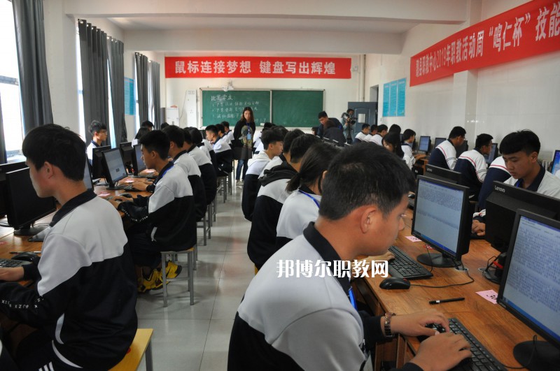 魏縣綜合職業(yè)技術(shù)教育中心2022年報(bào)名條件、招生要求、招生對(duì)象