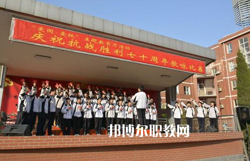 石家莊第二十五中學(xué)職教部2022年報名條件、招生要求、招生對象