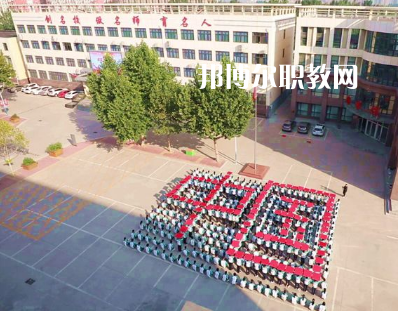 河北經濟管理學校2022年報名條件、招生要求、招生對象