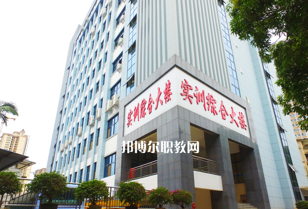 廣西交通運輸學校怎么樣、好不好