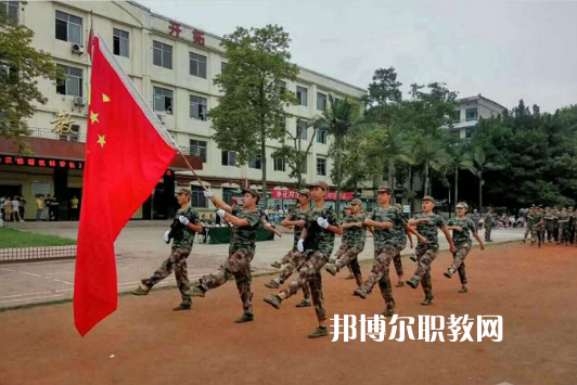 內(nèi)江鐵路機(jī)械學(xué)校2022年學(xué)費(fèi)、收費(fèi)多少