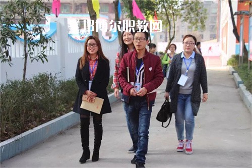 達州華南理工職業(yè)技術學校2022年招生辦聯(lián)系電話