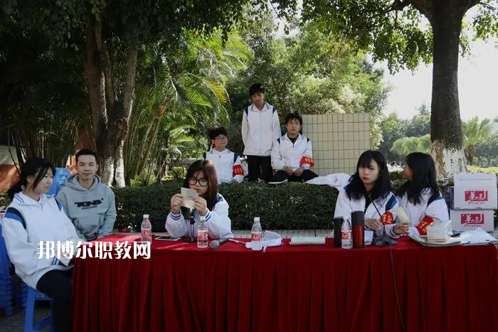 佛山順德區(qū)李偉強(qiáng)職業(yè)技術(shù)學(xué)校2022年報名條件、招生要求、招生對象