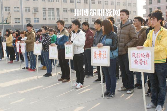 石家莊經(jīng)濟(jì)學(xué)校2022年報(bào)名條件、招生要求、招生對(duì)象