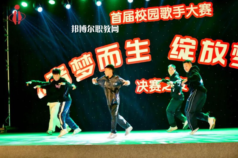 眉山科學技術(shù)學校2022年報名條件、招生要求、招生對象